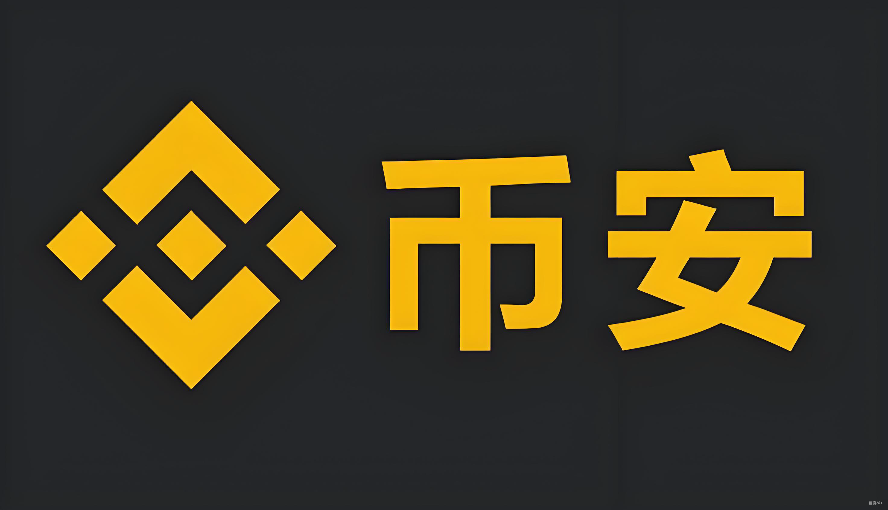 以太坊实时价格行情服务矩阵